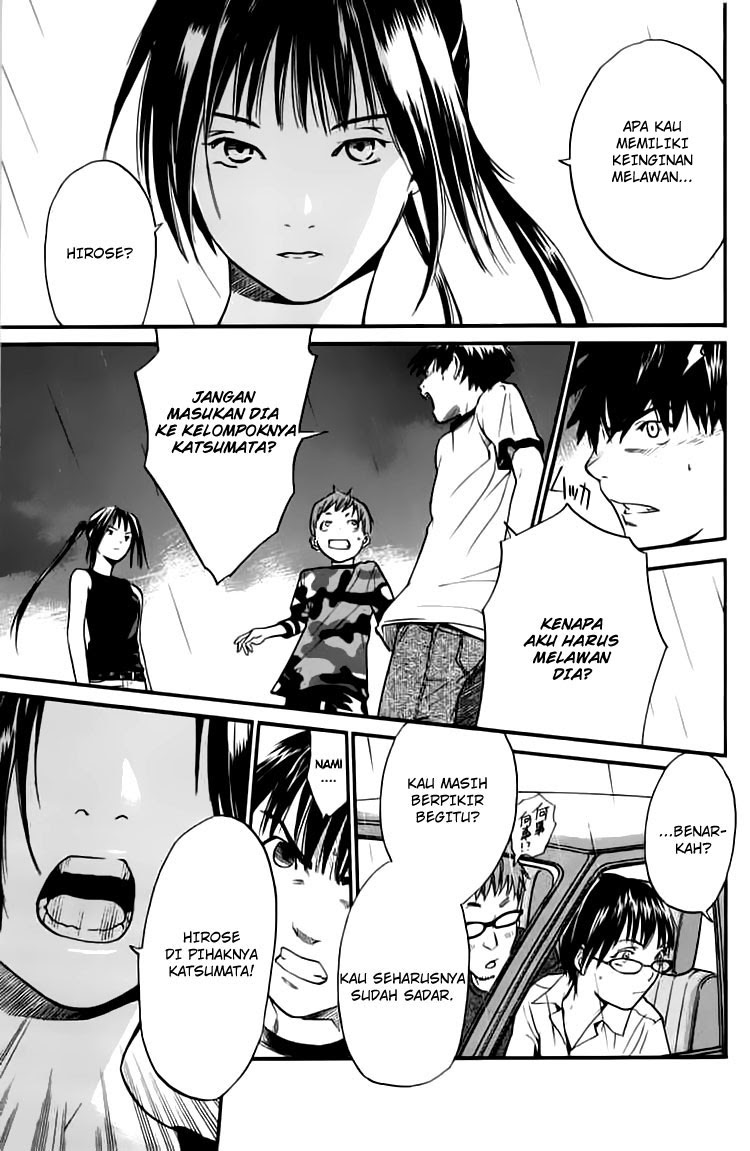 Alive: Saishuu Shinkateki Shounen chapter 21
